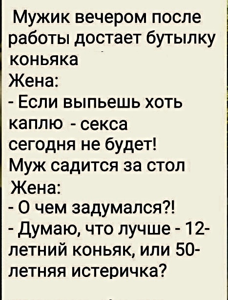 Чуток картинок не про вирус 24.0 Просто поржать