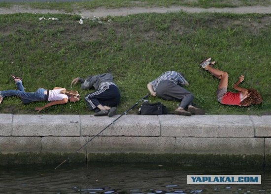 Фотожаба: Плакат