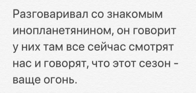 Новый этап: полицейские в Северной Каролине помыли ноги неграм