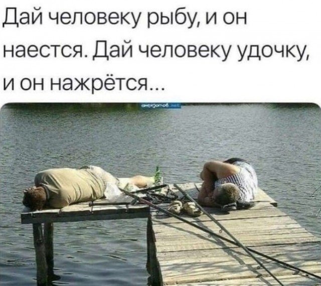 Немного картинок для настроения 100