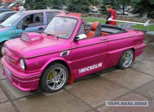 Отжабьте меня пожалуйста