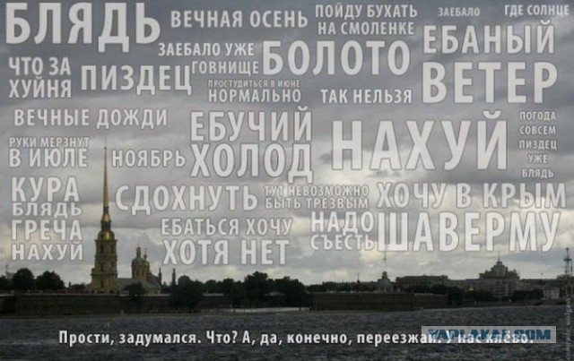 Петербург — это не город. Это образ жизни: свежие работы Васи Ложкина