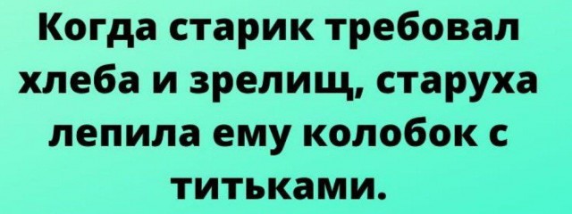 Картинки
