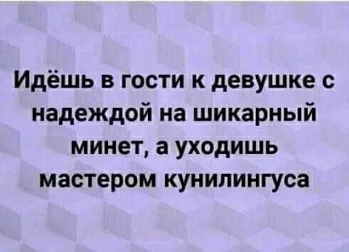 Хотите новенькой чернухи? Ловите!