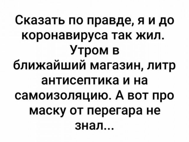 Старые картинки, продолжение