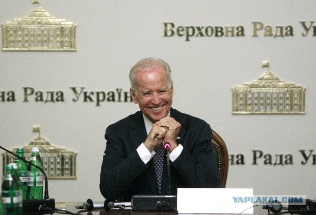 Байден избран президентом