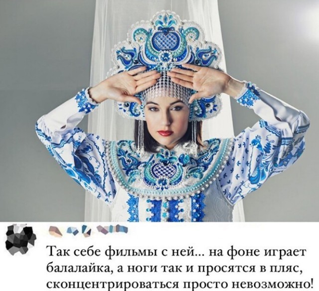 Баянисто-небаянистый юмор. 30.11.20