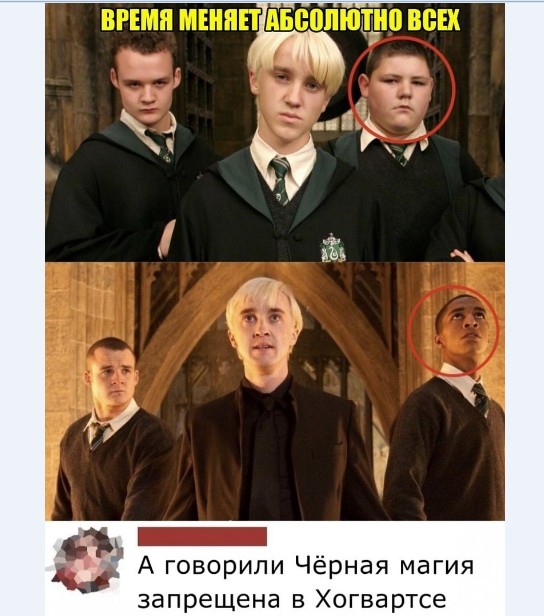 Картинки и мемы для настроения 02.02.2021