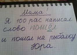 ДТП на заснеженной трассе