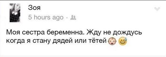 Скажем "Да!" деградации