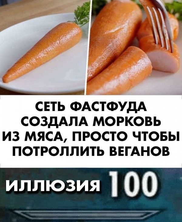 Картинки и мемы для настроения 05.03.2021