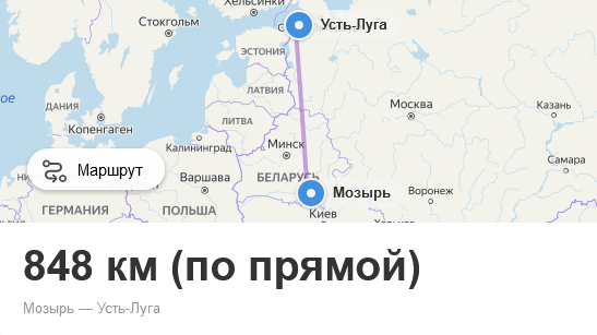 Белоруссия начала поставки нефтепродуктов в российские порты