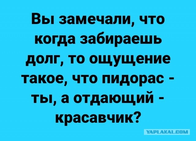 Весёлый полтишок 11.03