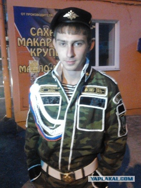 Мразь из Чебоксар... сбила женщину на переходе