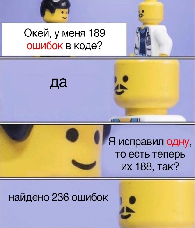 Картинки и мемы для настроения 018