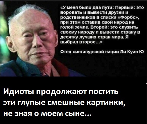 Политкартинок немного