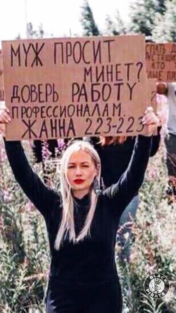 Всякие картинки