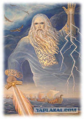 Ударом молнии травмирован работник прокуратуры