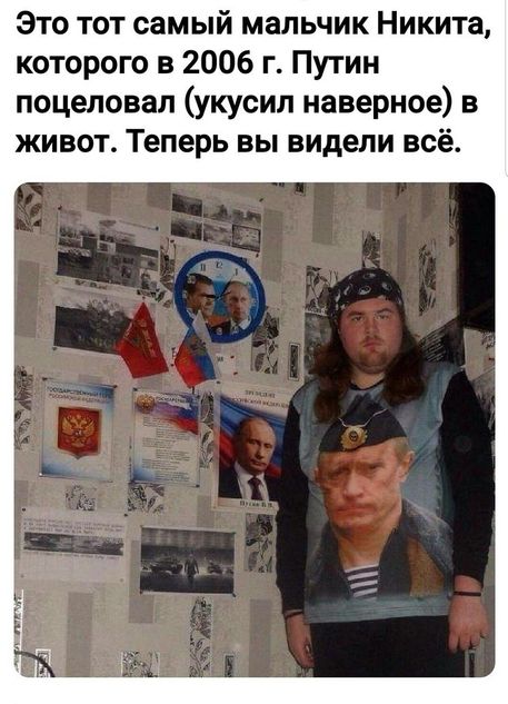 Пояснил за шмот