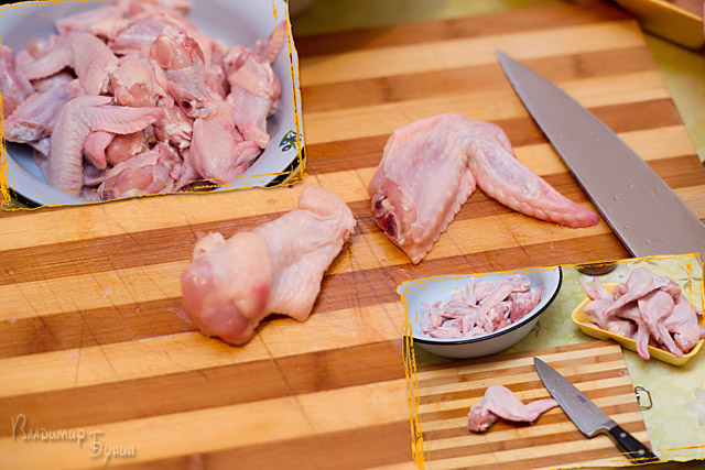 Ноги, хвосты… главное – крылья!, Кура-International–2, куриные крылья