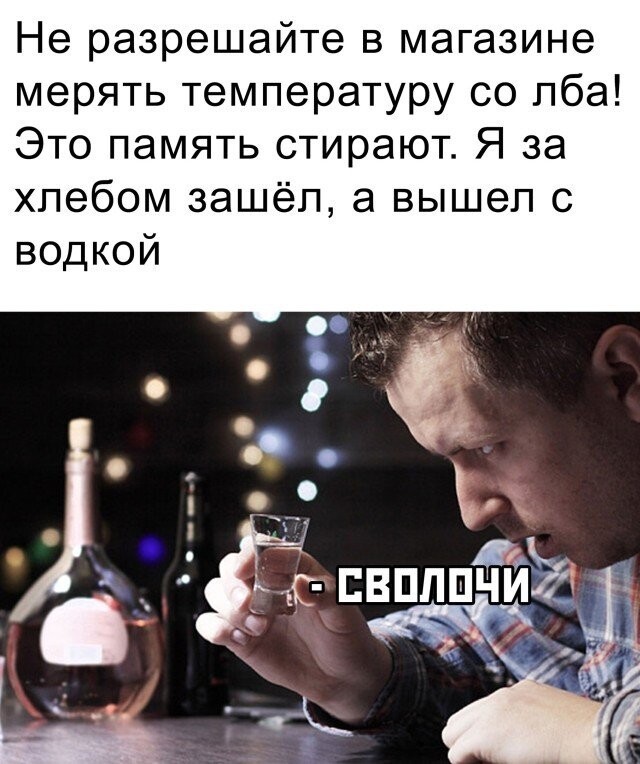 Картинки и мемы для настроения 12.08.2021