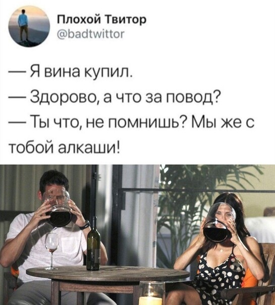 Так себе картинки 29.08.21