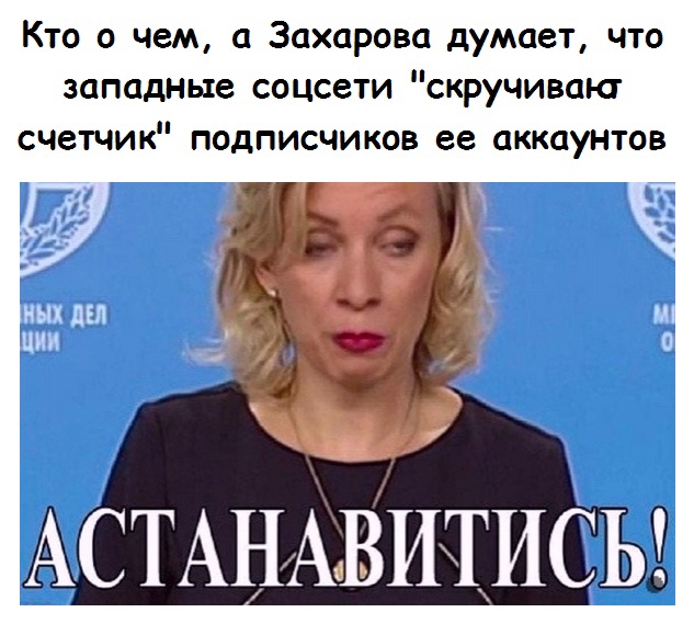 Картинки и мемы для настроения 003
