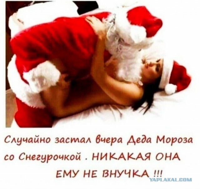 Капитальный ремонт и гибель человека