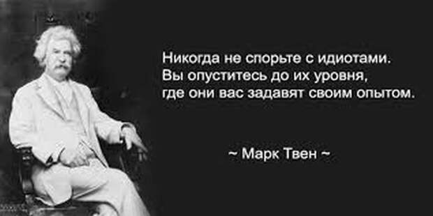 Пожалуй, главное заблуждение об электричестве
