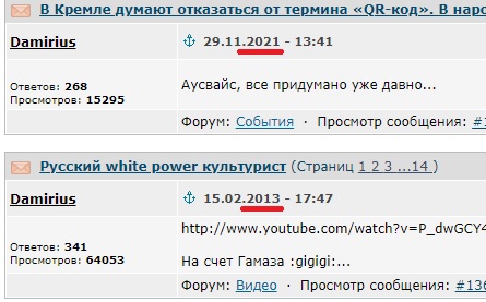 А как учить в Одесской национальной морской академии?