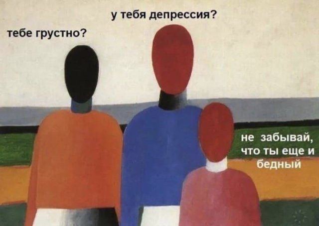 Картинки на вчера