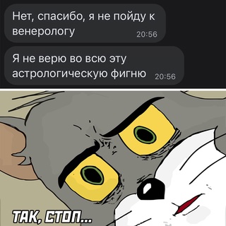 Картинки и мемы для настроения 27.01.2022