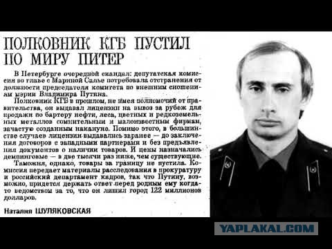 Умный парень - этот Илья Яшин