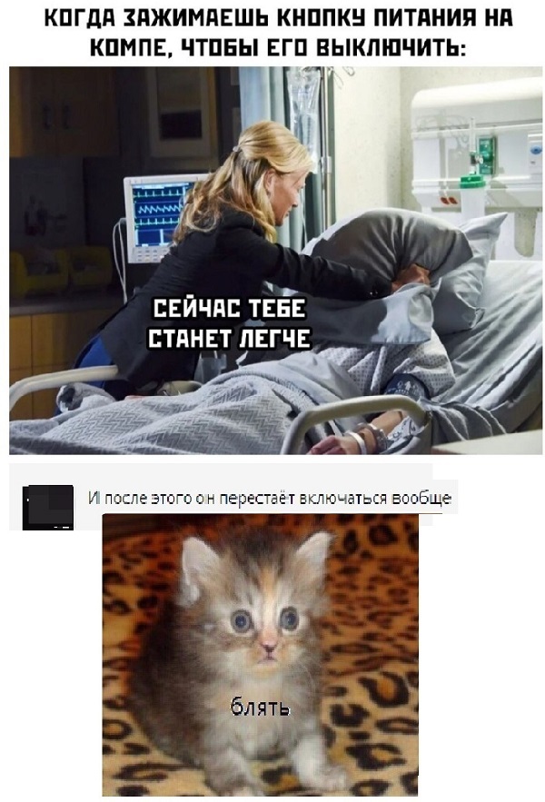 Картинки с надписями и всякие жизненные фразы