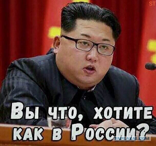 Почему все уходят постепенно?
