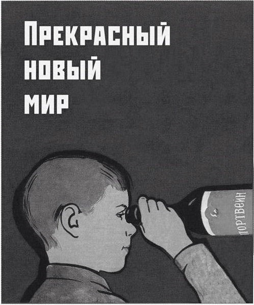 На мемы надейся, а сам не плошай! 12.02.22