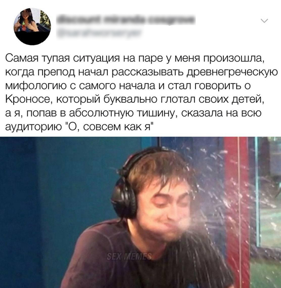 Картинки для тех, кто похмелился