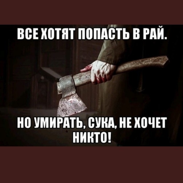 Баянисто-небаянистый юмор 28.03.22