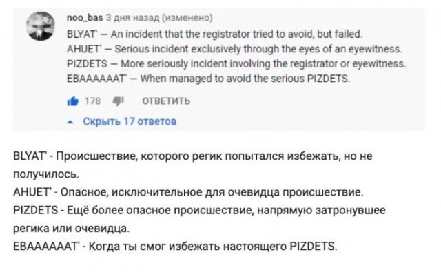 Картинки и мемы, всем хороших выходных