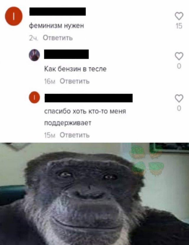 Субботняя чернуха!
