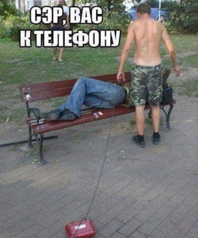 Всякой Хни вам в ленту, дорогие деграданты...