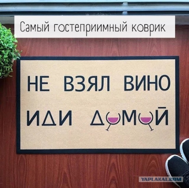 Пятница. Вечер. Картинки всякие... #6