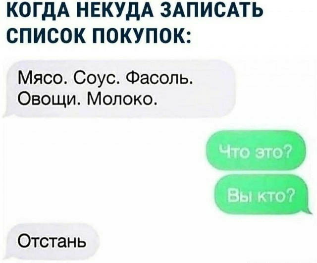 И снова немного жипегов