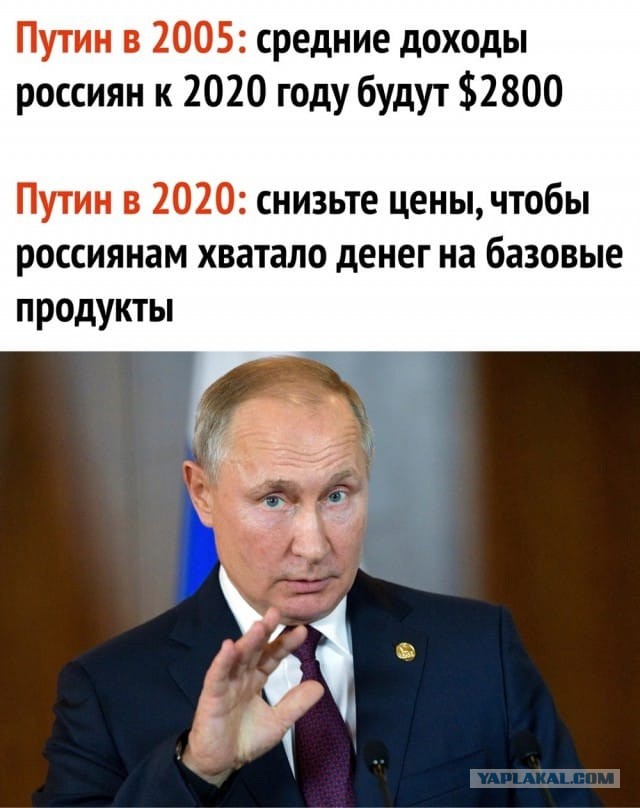 Они начали что то подозревать, или о том как страна "бензоколонка" нагибает запад