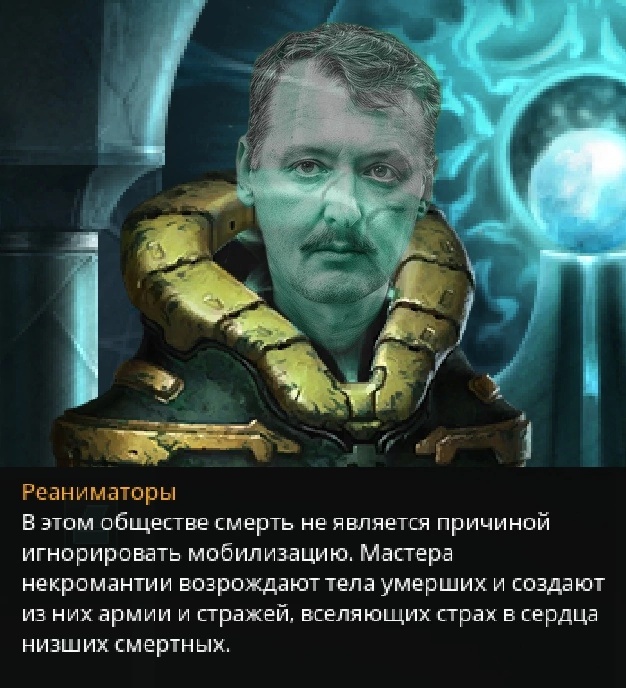 Немного баянистых картинок про военкомат