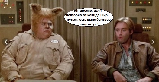 Мемчики. Опишите одним мемом, как дела, что на душе?