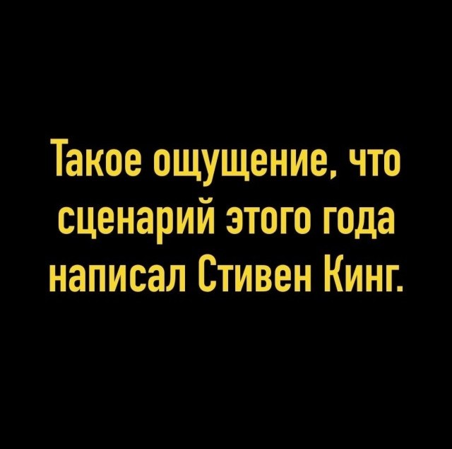 Так себе картинки 01.10.22