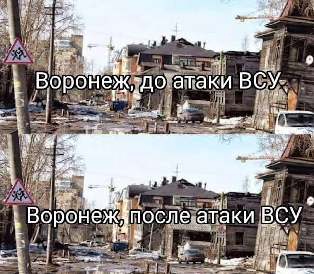 Харьков летом 2022 года