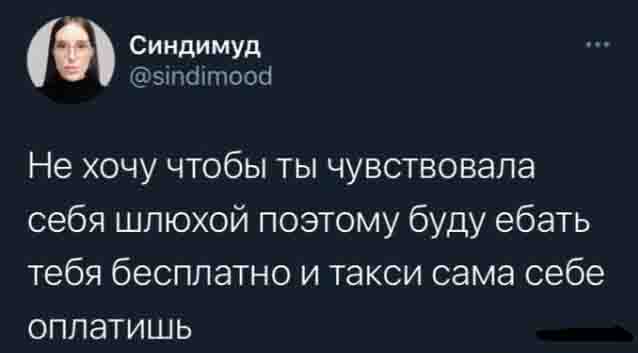 Средненедельная ХНЯ