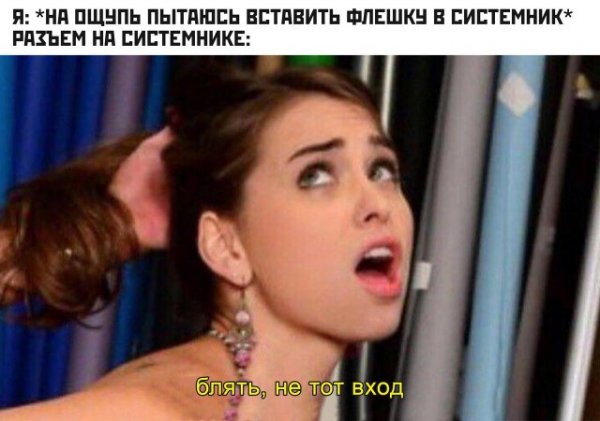 Так себе картинки 08.10.22